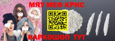 спиды Пугачёв