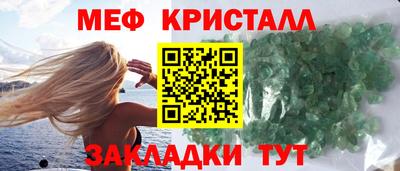 COCAINE Пыть-Ях