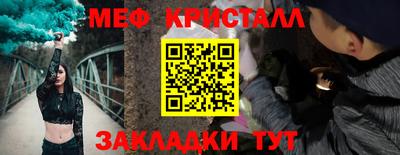спиды Пугачёв