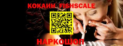 дурь Рузаевка