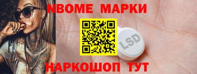 таблы Рязань