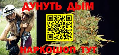 спиды Пугачёв