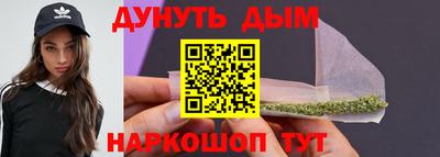 кокс Пушкино