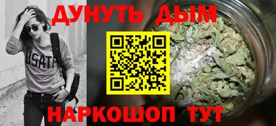 таблы Рязань