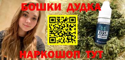 спиды Пугачёв