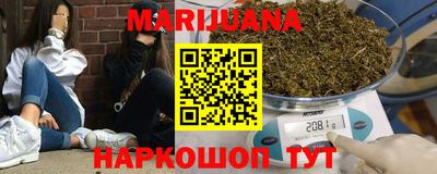 COCAINE Пыть-Ях