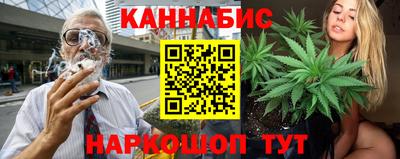 таблы Рязань