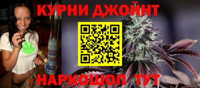 COCAINE Пыть-Ях
