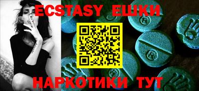 COCAINE Пыть-Ях