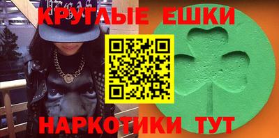 спиды Пугачёв