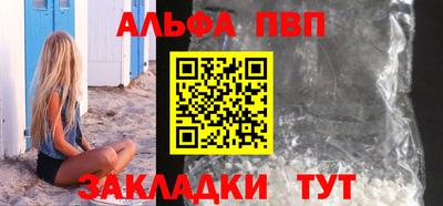 кокс Пушкино