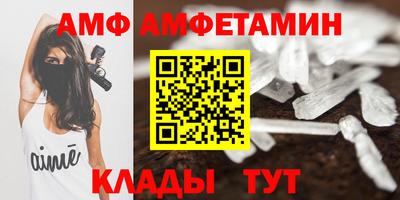 кокс Пушкино