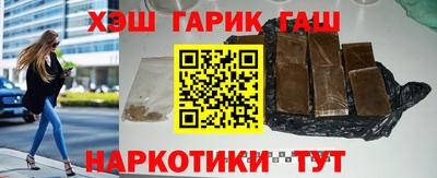 спиды Пугачёв