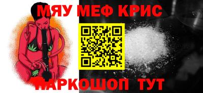 COCAINE Пыть-Ях