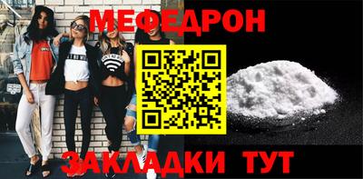 COCAINE Пыть-Ях